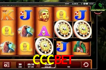 Login Interface